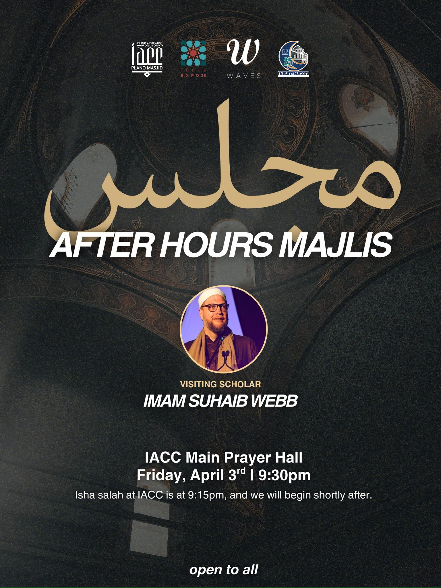 After Hours Majlis — Imam Suhaib Webb
